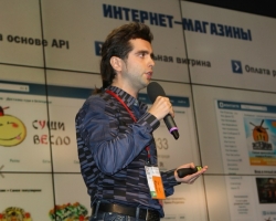 Фотографии с конференции «eTarget 2012»