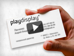 Стартап Playdisplay выпустит первые в России видеовизитки