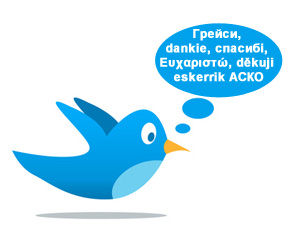 Twitter открывает свой Центр переводов для украинского и ещё 5 новых языков