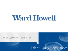 Ward Howell будет инвестировать в технологические стартапы