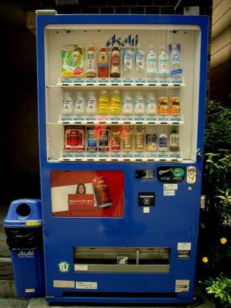 Японский производитель напитков превращает свои торговые автоматы в хотспоты Wi-Fi
