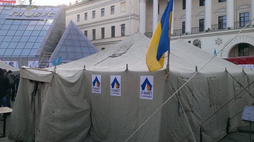 Украинские интернет-предприниматели установили на Евромайдане IT-палатку