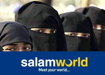 В России открыт офис «исламского Facebook» — Salamworld