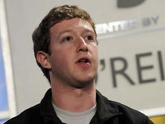 Выручка Facebook во втором квартале выросла на 32%, чистый убыток составил $157 млн.