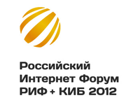 РИФ+КИБ 2012: интернет-СМИ - полгода на коне (круглый стол) 