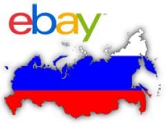 eBay пополнил Ассоциацию компаний интернет-торговли России