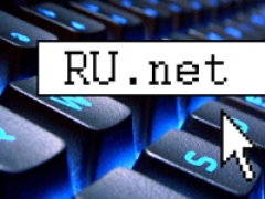 Иностранное влияние на Рунет выросло – исследование