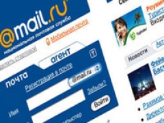 «Агент@Mail.ru» снизил цены на звонки и сменил оператора IP-телефонии