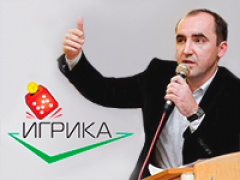 Белорусский бизнес-ангел Александр Кнырович инвестировал в создателя бизнес-игр
