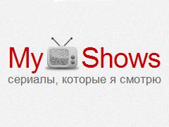 MyShows — интерактивный каталог сериалов