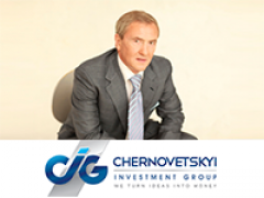 Фонд бывшего мэра Киева Леонида Черновецкого начал приём заявок от стартапов