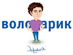 Volodarik — поиск бизнес-клиентов