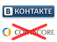 «ВКонтакте» собирается отказаться от счетчиков comScore