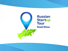 Russian StartUp Tour за два месяца пройдёт в 15 городах России