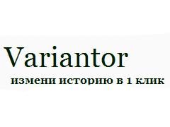 Variantor — литературно-развлекательный портал