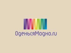 ОденьсяМодно.ru — это портал о магазинах моды и дизайнерах Перми и Екатеринбурга