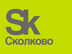  Стартапы-победители конкурса в Сколково получат 5 млн. рублей от Cisco плюс внимание инвесторов