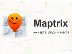 Maptrix — геолокационный сервис