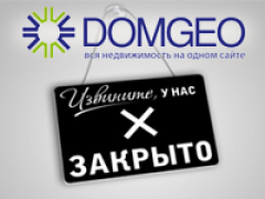 Fastlane Ventures закрыл стартап DomGeo