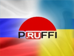 Открывается «Pruffi Украина» — российско-украинское рекрутинговое агентство