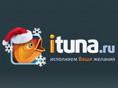 Ituna — онлайн-заказ доставки еды на дом