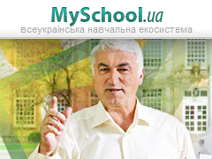 Myschool —  учебная онлайн-среда для школьников, учителей и родителей