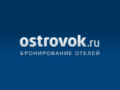Ostrovok — онлайн-бронирование отелей