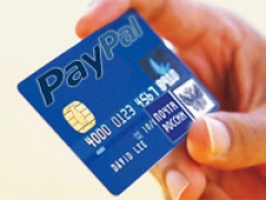 PayPal и «Почта России» планируют сотрудничество
