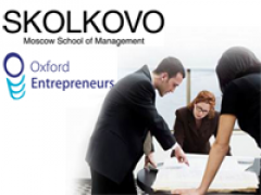 Совместный конкурс бизнес-проектов проведут Фонд «Сколково» и Oxford Entrepreneurs 