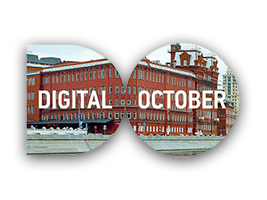 Digital October вошёл в Глобальную федерацию стартапов