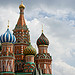 Объем расходов на рекламу в России превысил докризисный уровень Объем расходов на рекламу в России превысил докризисный уровень
