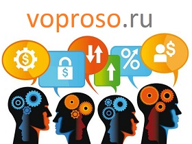 Где взять идеи? Здесь! Voproso.ru Где взять идеи? Здесь! Voproso.ru