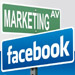 Facebook - всё ещё главное место для социального маркетинга предприятий малого и среднего бизнеса