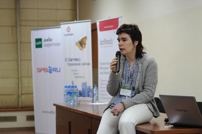 Конференция «User eXperience Russia 2011» — второй день