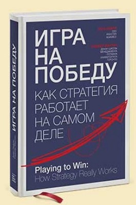 Маркетологу в помощь