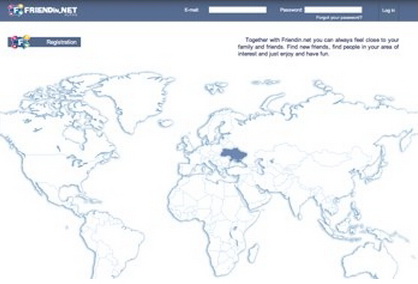 Будет запущена социальная сеть Friendin за 1,5 млн. долларов