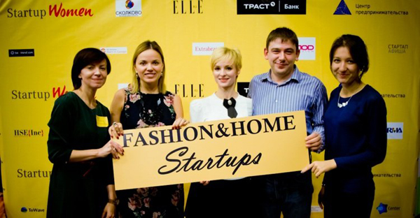 Fashion&Home Startups: практический ивент для стартапов в модной индустрии