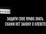 24 - 28 сентября: самые интересные статьи и новости недели