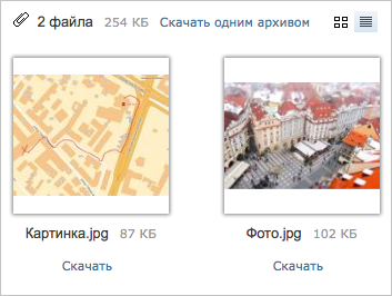 «Яндекс.Почта» упростила работу с вложениями и фотографиями