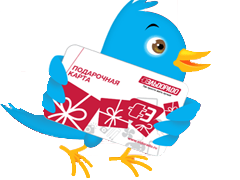 Компания «Эльдорадо» запустила в Twitter новую волну онлайн-игры «ТвиКвест»