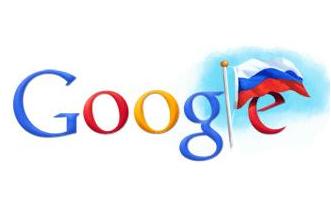 Онлайн-семинар: возможности бизнес-страниц Google+