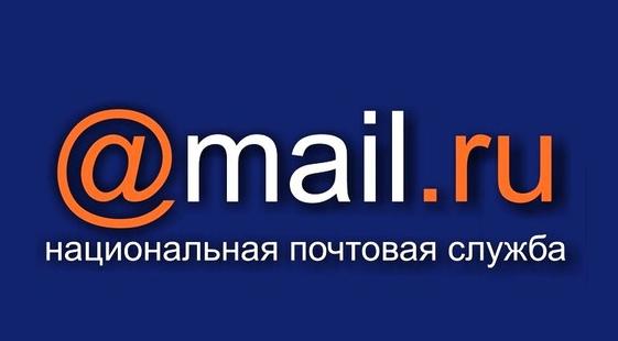 Эльдар Муртазин: конец Mail.ru неотвратим
