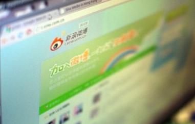 Китайская «Армия воды» проанализировала платные сообщения в Интернете