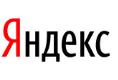 Яндекс дискриминирует по доменным именам?