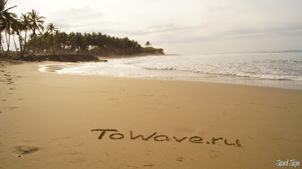 Антон Великанов, Sand Sign: «Проект уникален и не имеет аналогов ни в одной стране мира»