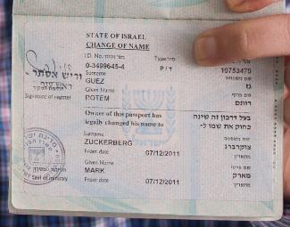 Израильтянин меняет имя на Марк Цукерберг, ожидая иска от Facebook
