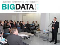 Открыта регистрация на конференцию  «BigData 2013» от Института Адама Смита