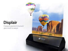 Интерактивный безэкранный дисплей российского стартапа Displair представят на презентации в Германии