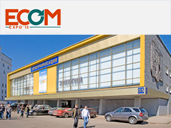 22-23 мая в Москве состоится крупнейшая выставка ecommerce-технологий ECOM Expo'13