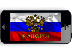 На российском рынке ожидается снижение цен на мобильные устройства